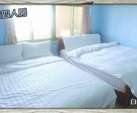 福緣白龍宮海景 Apartamento Xiaoliuqiu Exterior foto