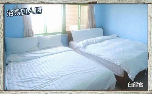福緣白龍宮海景 Apartamento Xiaoliuqiu Exterior foto