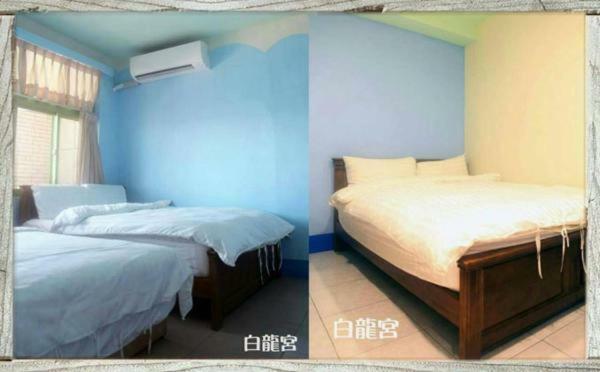 福緣白龍宮海景 Apartamento Xiaoliuqiu Exterior foto